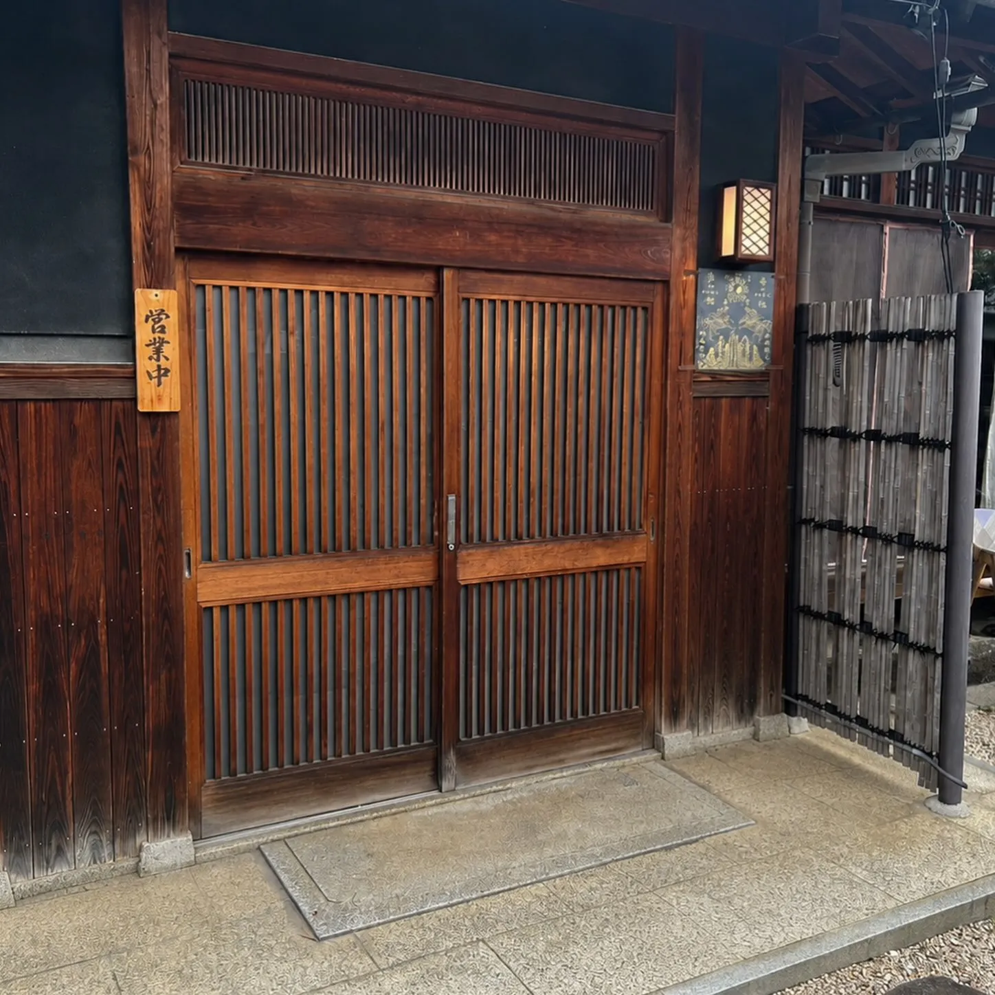 七夕